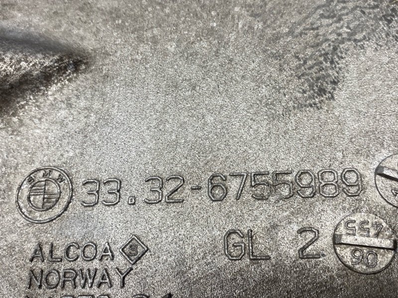 Рычаг подвески нижний, 2000 рублей, Красноярск