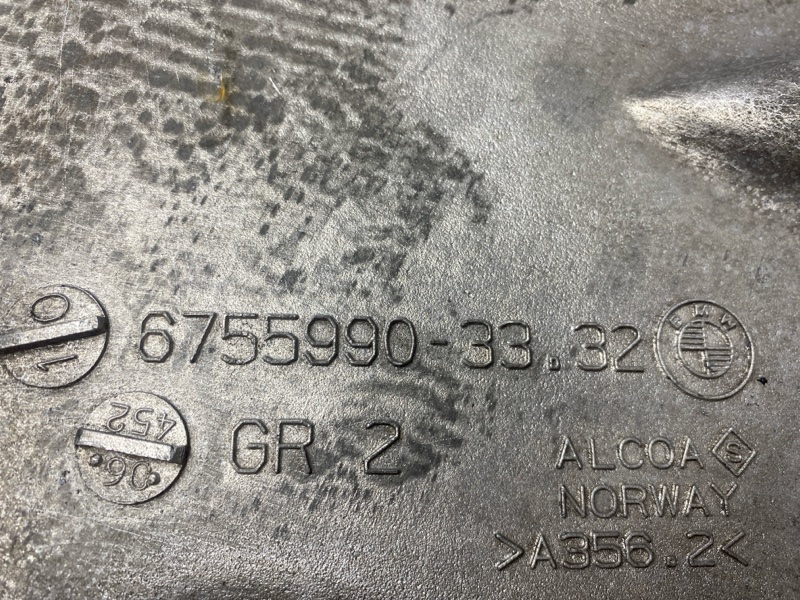 Рычаг подвески нижний, 2000 рублей, Красноярск