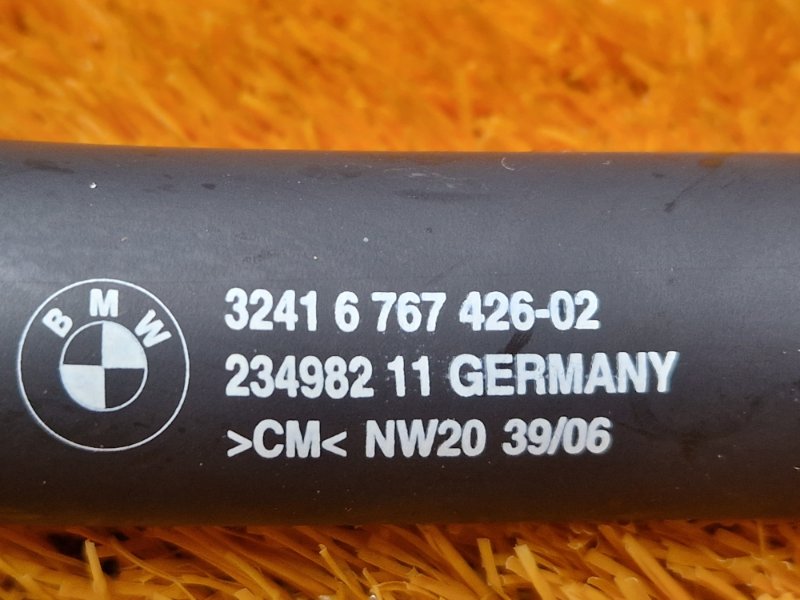 шланг гидроусилителя, 300 рублей, Красноярск