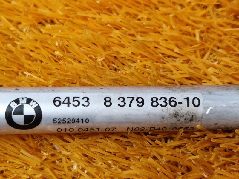 трубка кондиционера, 700 рублей, Красноярск