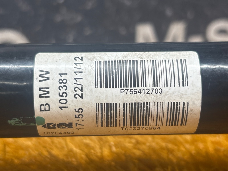 привод, 16500 рублей, Красноярск