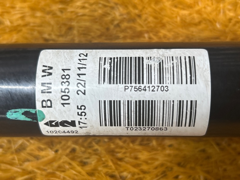 привод, 14000 рублей, Красноярск