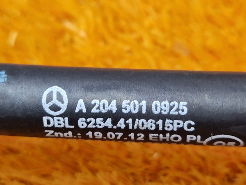 патрубок расширительного бачка, 1000 рублей, Красноярск