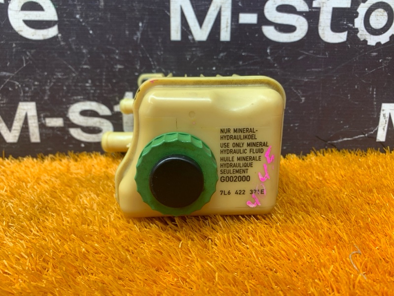 бачок гидроусилителя, 500 рублей, Красноярск