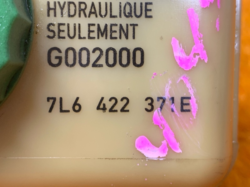 бачок гидроусилителя, 500 рублей, Красноярск