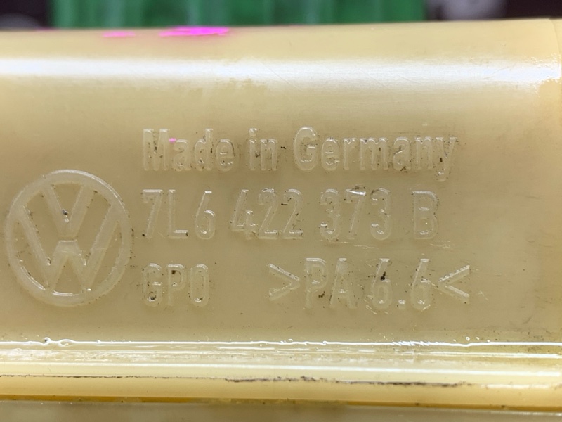 бачок гидроусилителя, 500 рублей, Красноярск