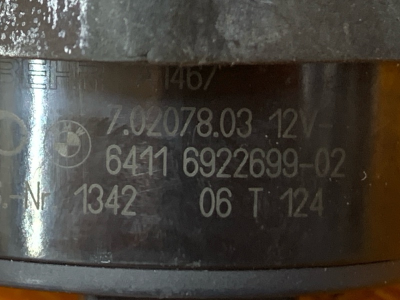 помпа дополнительная, 4000 рублей, Красноярск