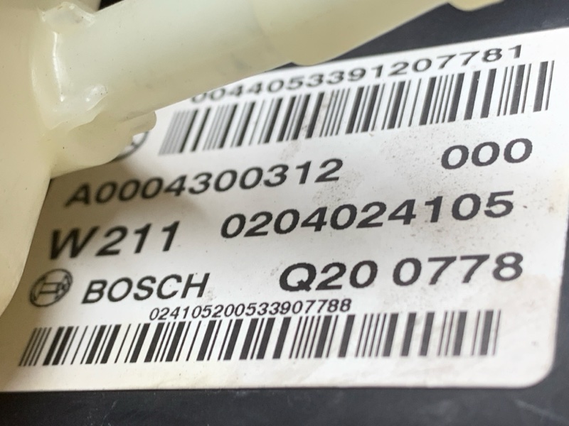 Вакуумный усилитель, 2000 рублей, Красноярск