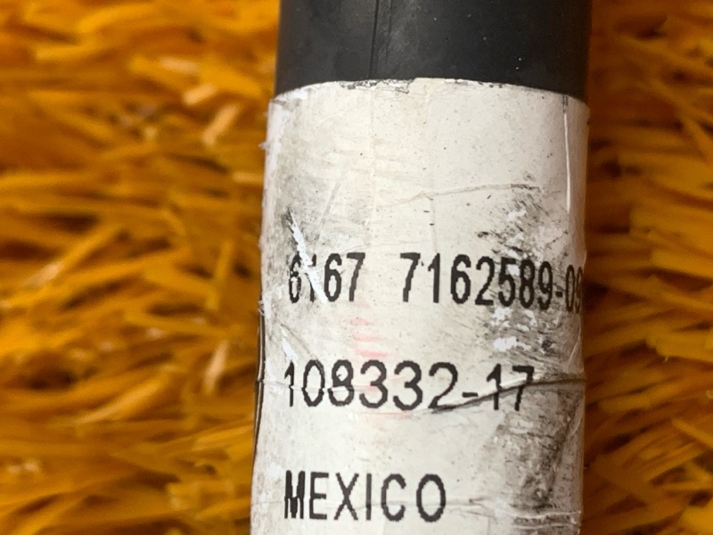 Шланг омывателя фар, 500 рублей, Красноярск