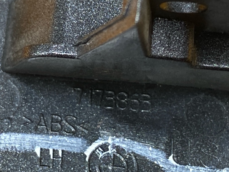 крышка омывателя фар, 2000 рублей, Красноярск