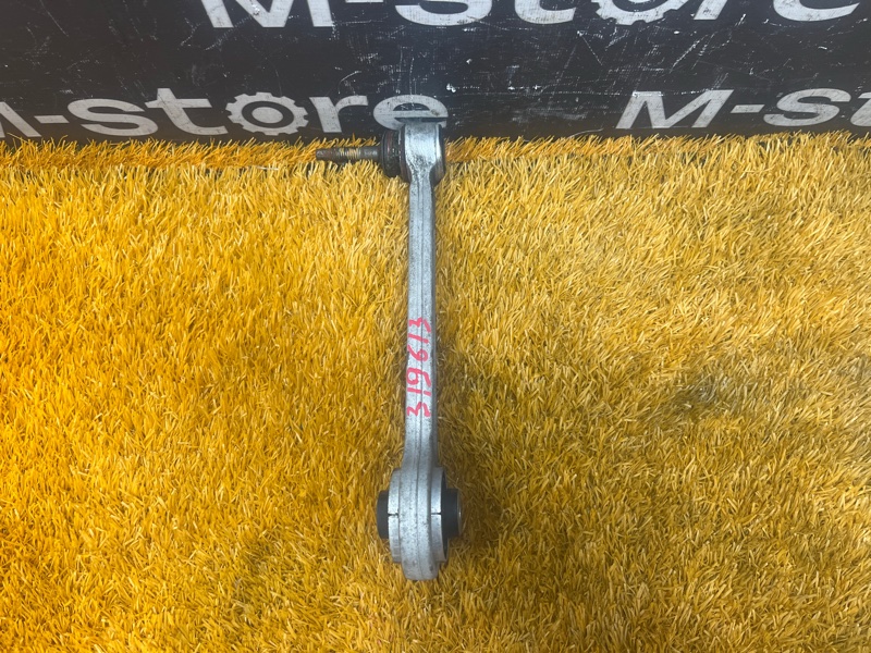 Рычаг подвески верхний, 400 рублей, Красноярск