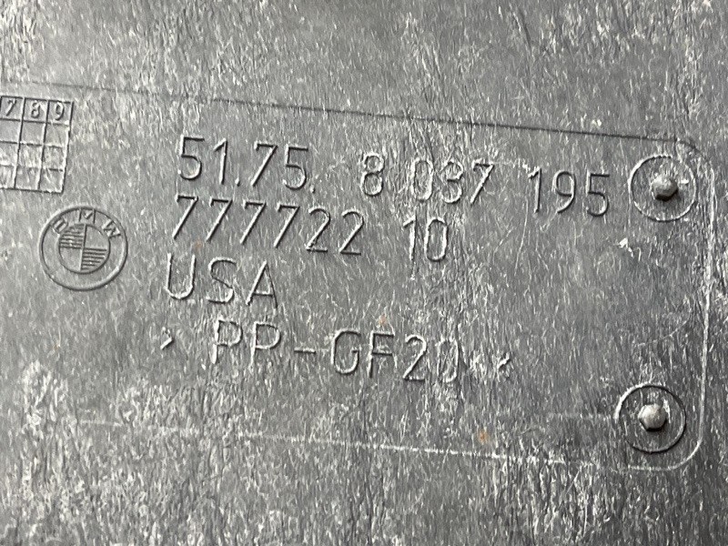 защита двигателя, 8000 рублей, Красноярск