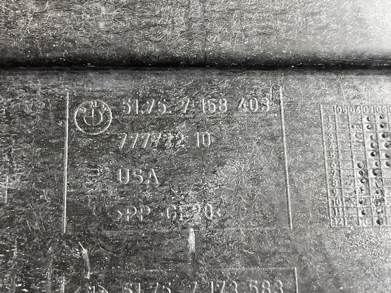 Защита днища кузова, 1500 рублей, Красноярск