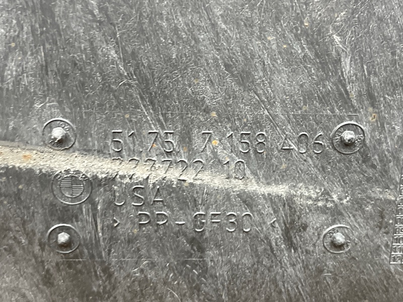 Защита днища кузова, 600 рублей, Красноярск