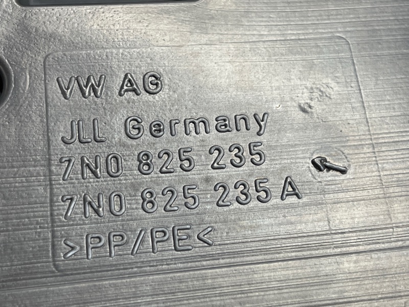 защита двигателя, 4500 рублей, Красноярск