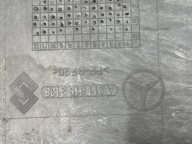 Защита днища кузова, 900 рублей, Красноярск