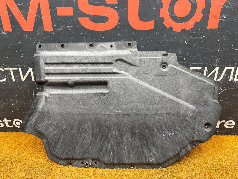 защита топливного бака, 500 рублей, Красноярск