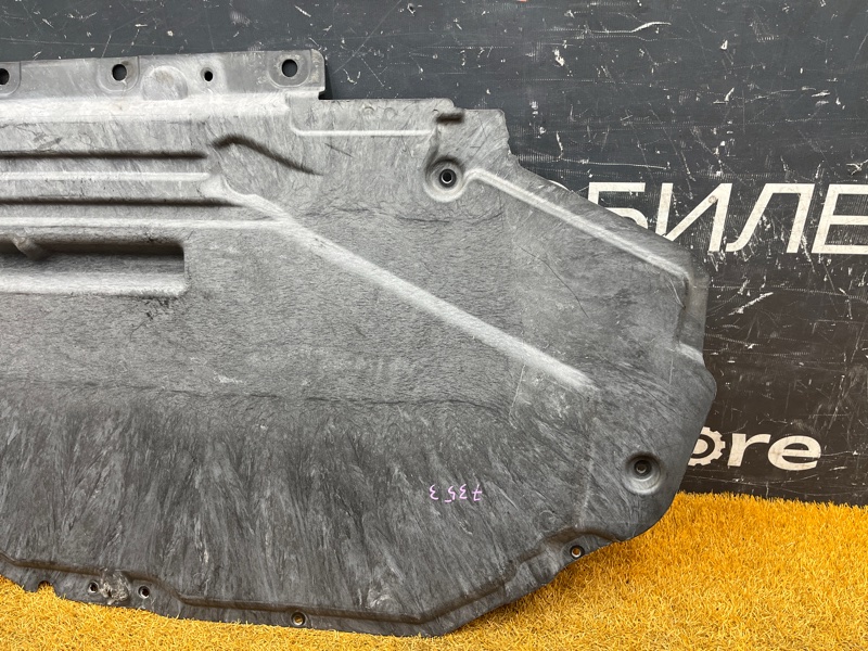 защита топливного бака, 500 рублей, Красноярск