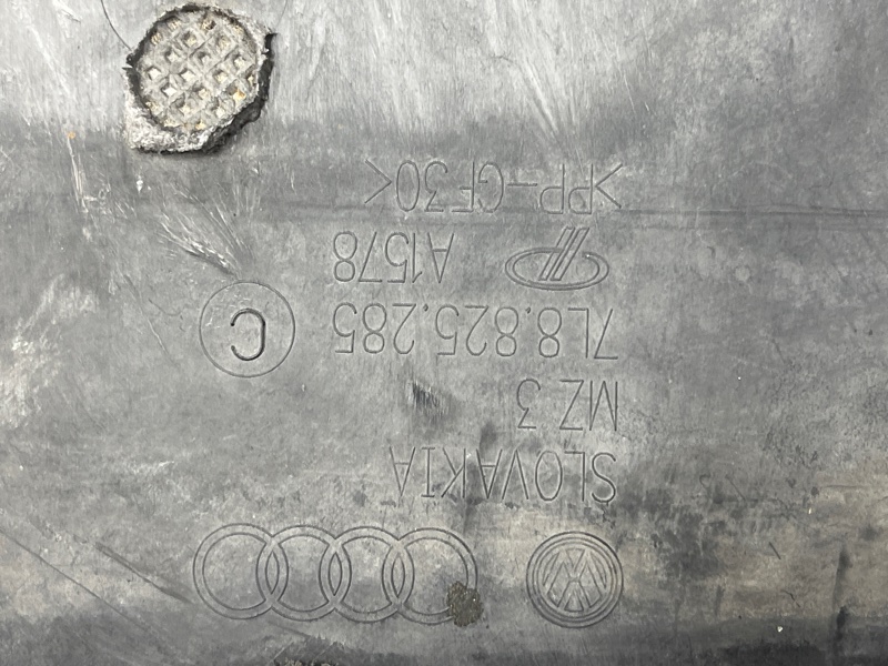 защита двигателя, 9000 рублей, Красноярск