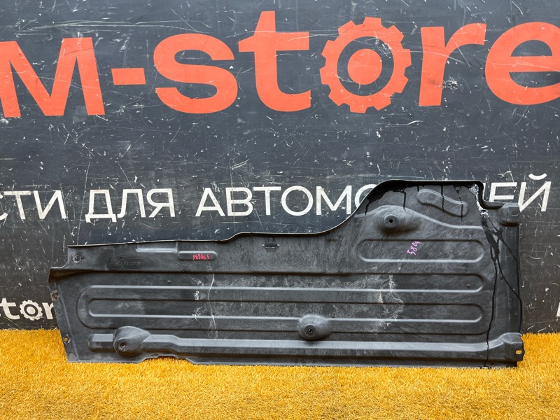 Защита днища кузова, 700 рублей, Красноярск