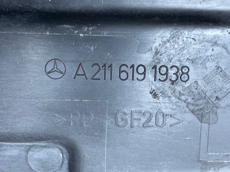 Защита днища кузова, 700 рублей, Красноярск