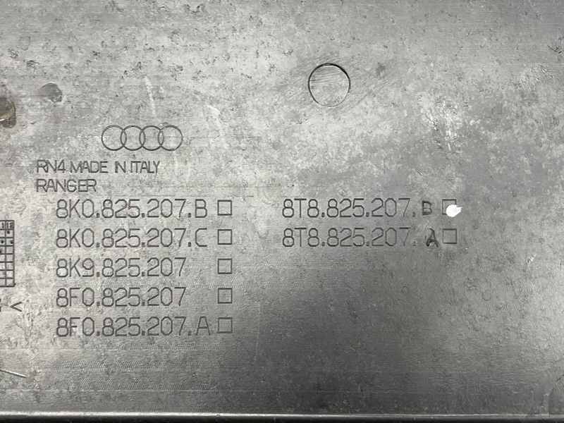 Защита днища кузова, 5000 рублей, Красноярск