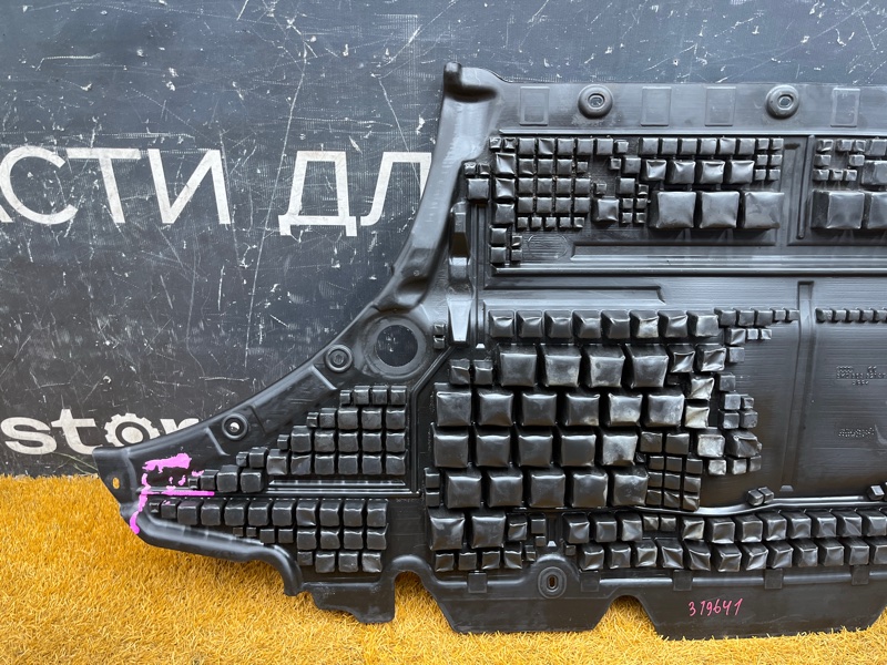 защита двигателя, 5000 рублей, Красноярск