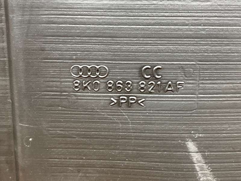 защита двигателя, 5000 рублей, Красноярск