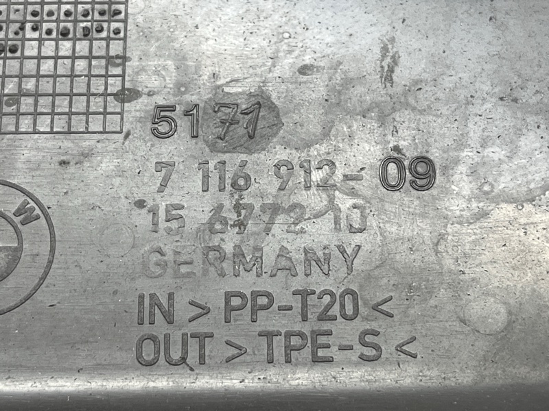 Защита днища кузова, 500 рублей, Красноярск