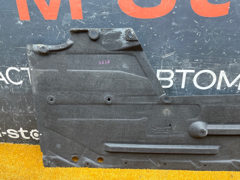 Защита днища кузова, 1500 рублей, Красноярск