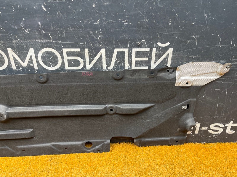 Защита днища кузова, 1500 рублей, Красноярск