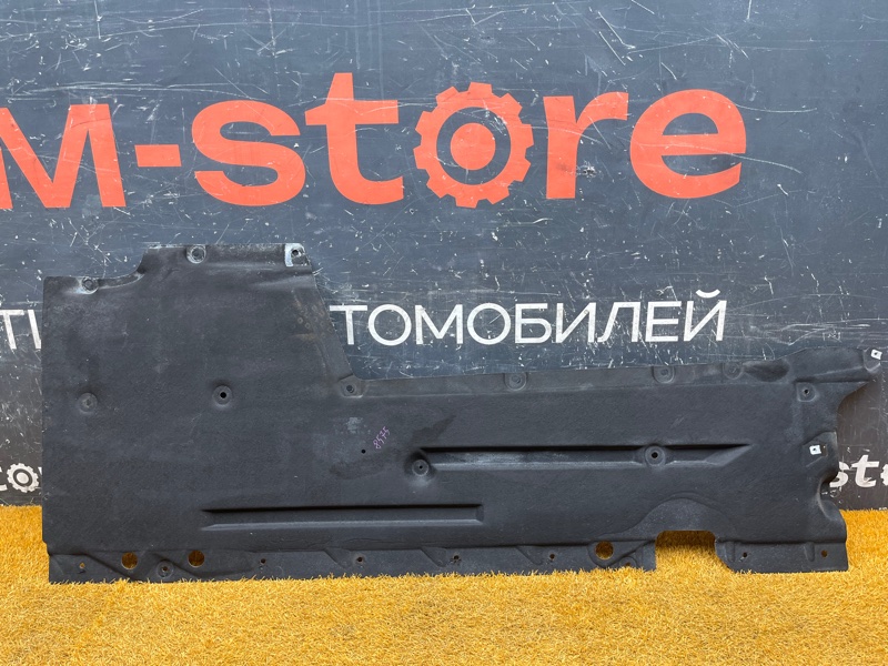 Защита днища кузова, 2500 рублей, Красноярск