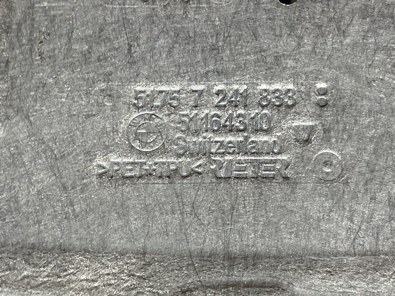 Защита днища кузова, 2500 рублей, Красноярск