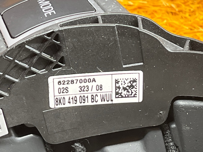 руль, 8500 рублей, Красноярск