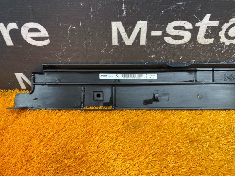 Кронштейн радиатора, 1100 рублей, Красноярск