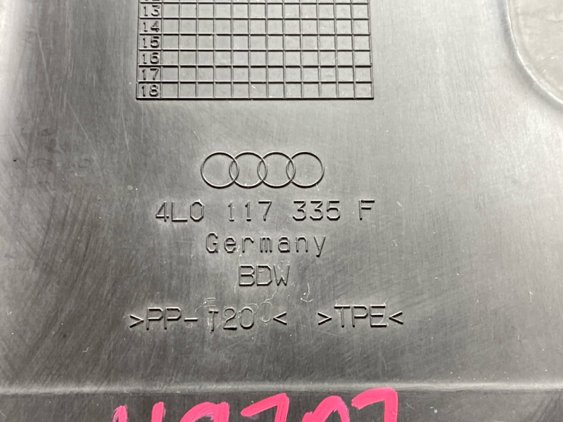 воздуховод радиатора, 2500 рублей, Красноярск