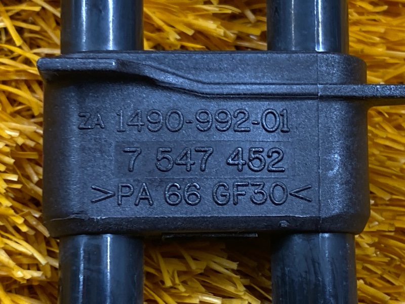 радиатор гур, 200 рублей, Красноярск