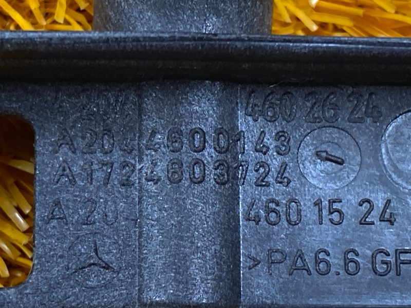 радиатор гур, 1000 рублей, Красноярск