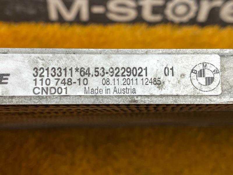 радиатор кондиционера, 3000 рублей, Красноярск