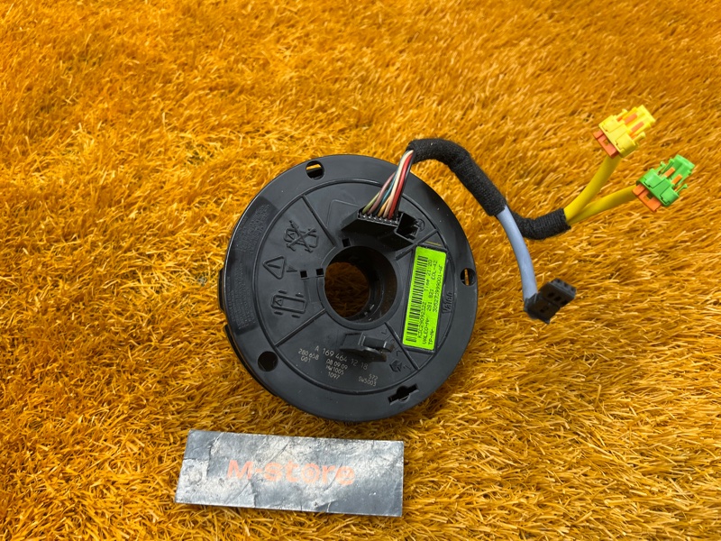 шлейф-лента, 10000 рублей, Красноярск