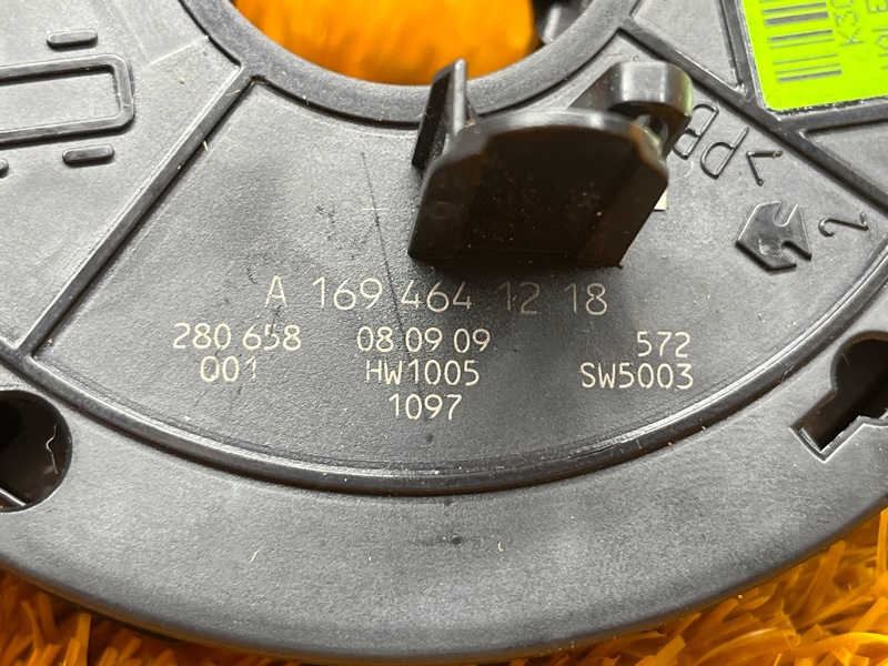 шлейф-лента, 10000 рублей, Красноярск