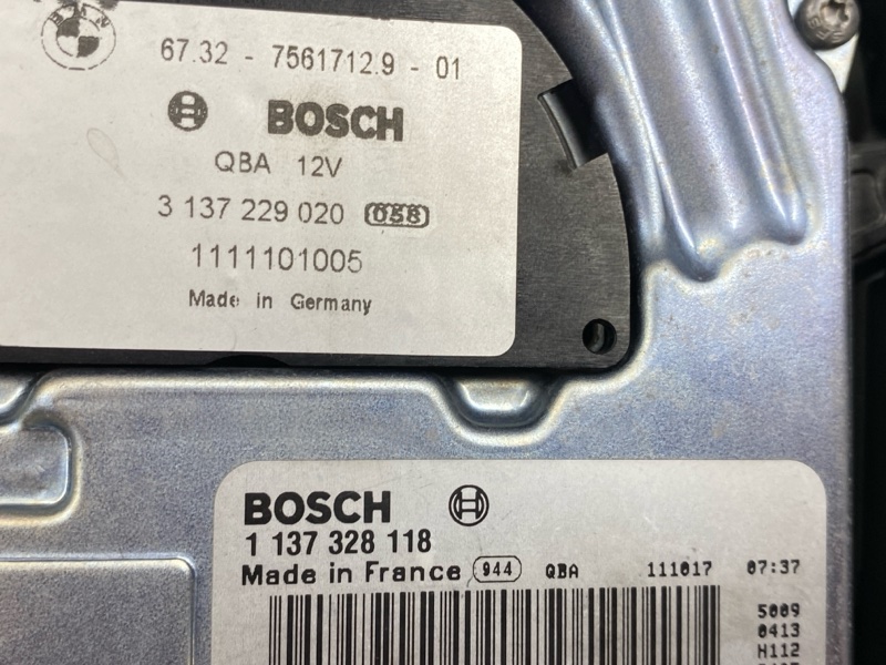 Вентилятор радиатора, 9500 рублей, Красноярск