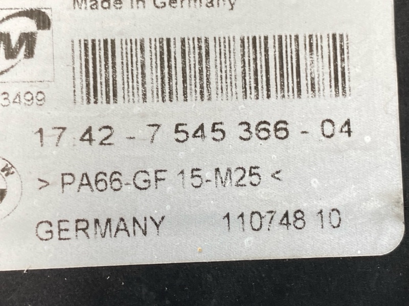 Вентилятор радиатора, 9500 рублей, Красноярск