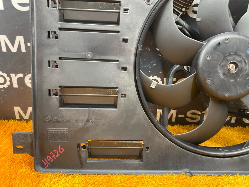 Вентилятор радиатора, 10000 рублей, Красноярск