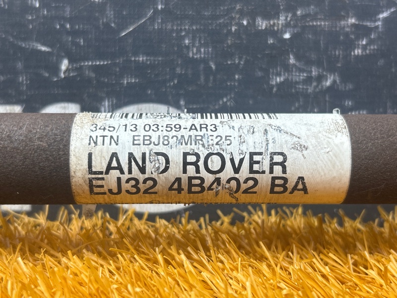 привод, 7500 рублей, Красноярск