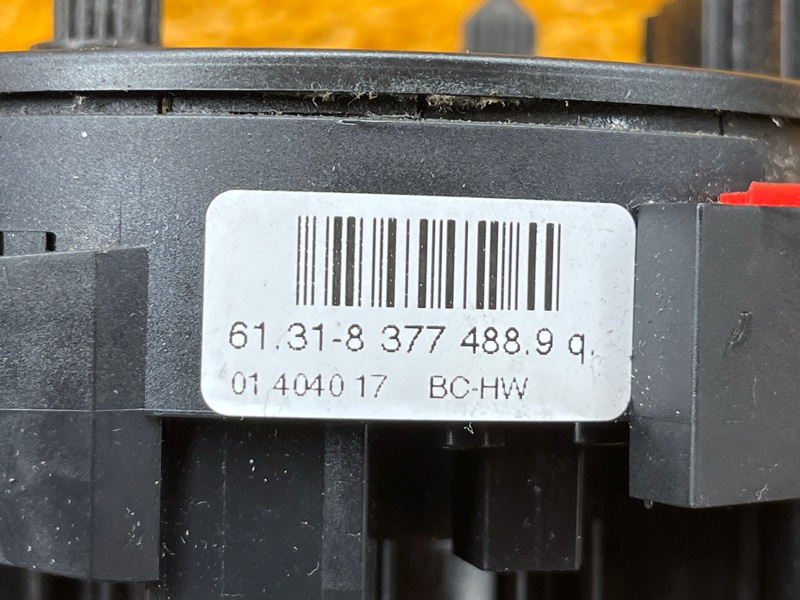 шлейф-лента, 2500 рублей, Красноярск