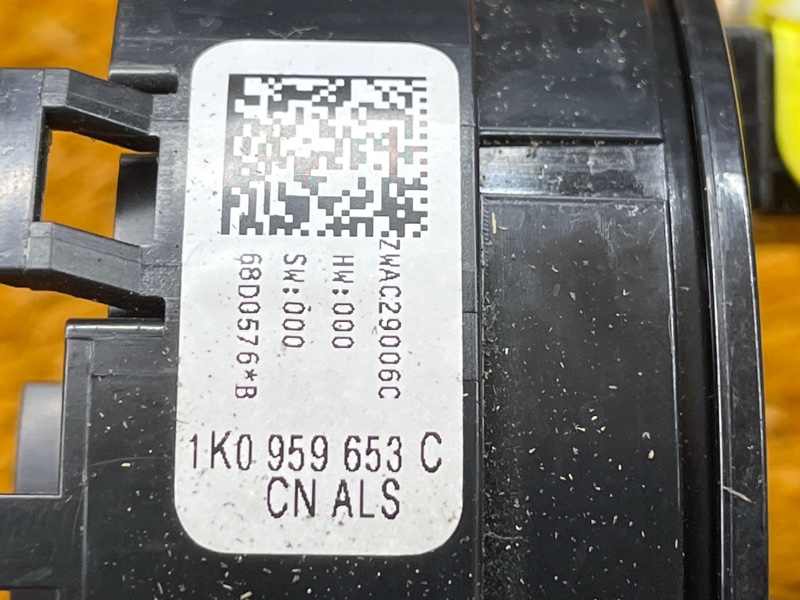 шлейф-лента, 500 рублей, Красноярск