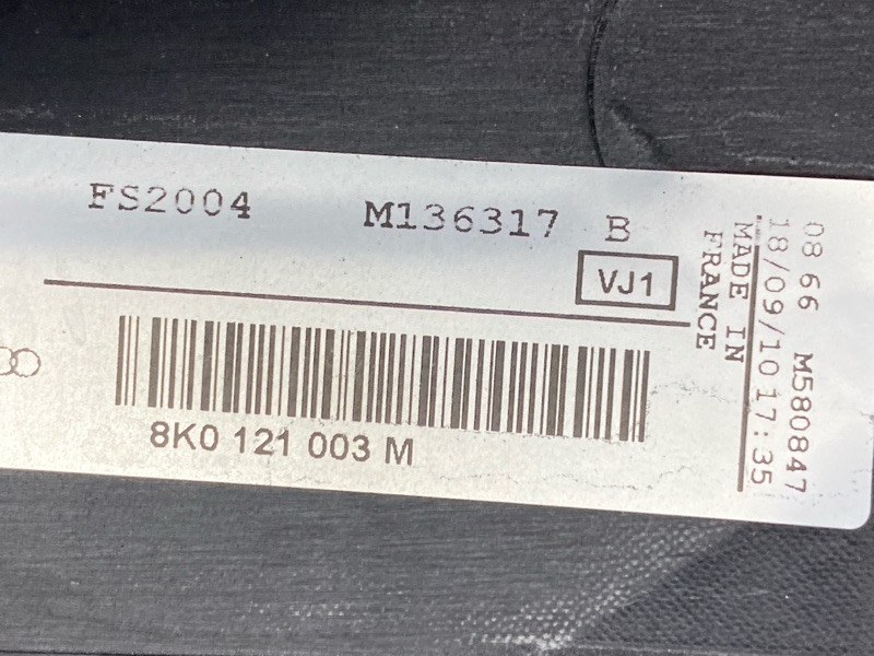 Вентилятор радиатора, 7000 рублей, Красноярск