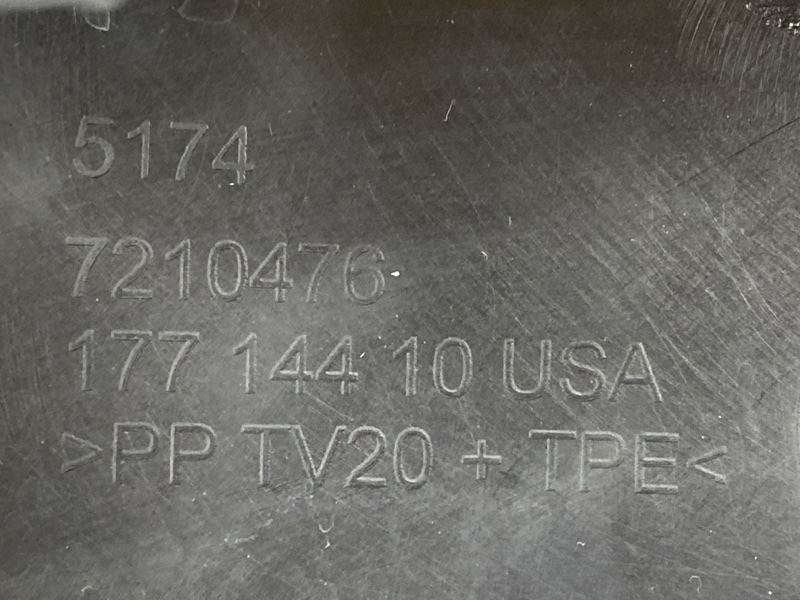 воздуховод радиатора, 26000 рублей, Красноярск