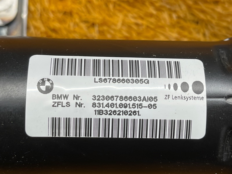 рулевая колонка, 1500 рублей, Красноярск